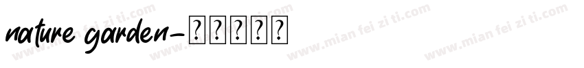 nature garden字体转换